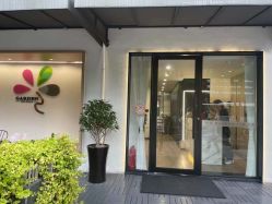 点击看大图 -Garden花園造型