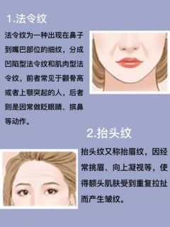 -天其美科学美肤·生发健康管理
