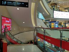 -王府井百货(总府店)