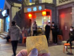 -裕德孚·非遗手切涮羊肉(东直门内大街店)
