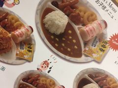 -CoCo壱番屋(久光百货店)