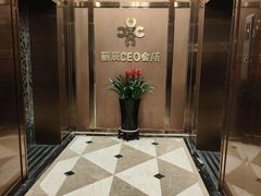 -丽辰新韩式商务SPA·洗浴桑拿·自助餐食