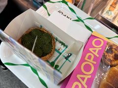 -PAOPAO Bakery&Café(港汇店)