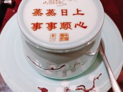 -俏江南(东方广场店)