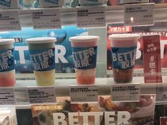 -Blueglass酸奶(华贸购物中心店)