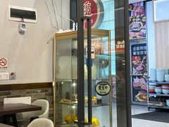 -香港龟正盅 手作糖水甜品龟苓膏(千灯湖环宇城店)