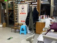 -北派修脚(欢乐谷店)
