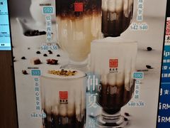 -新城市广场
