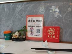 -火龙堂·风味民间菜(文一路店)