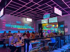 大堂-燥次·烧烤酒场(万象城店)