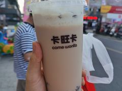 -卡旺卡(合肥庐江方圆荟店)