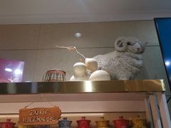 -杜优素羊杂碎(财满街店)