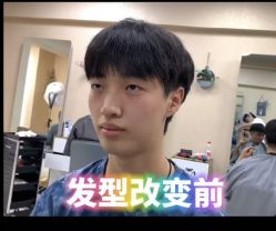 -私人定制 Hair Salon