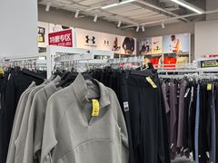 -BIGOFFS 超级折扣(仁恒伊势丹店)