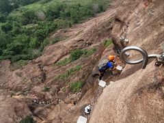 -马头山