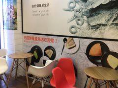 -花园饼屋·吐司蛋糕面包(星海店)