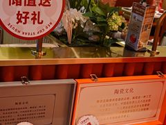 -杯子红牛排(创意产业园店)