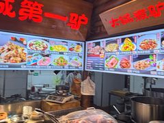 -乔家小院•非遗驴肉•本地小海鲜(滨河路店)