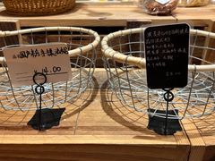 -佐敦面包铺·JORDAN BAKERY