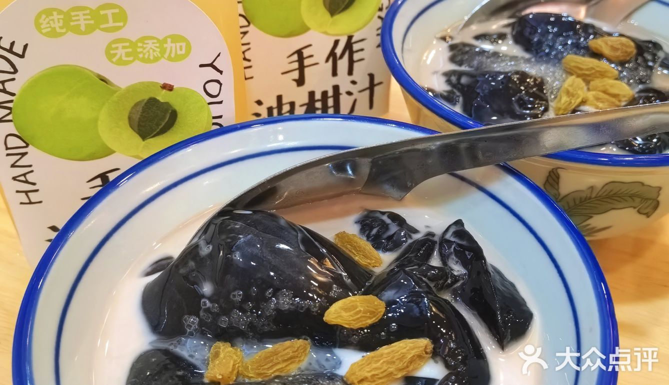 运气爆棚刮开二等奖[点赞]