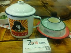 -70後铁锅炖(坡博总店)
