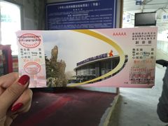 -新国线黄山风景区汽车站