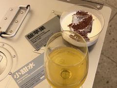-村口大树(长乐路店)