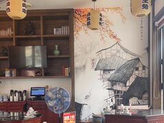 -杨记隆府(白象街店)