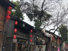 门面-星巴克(福州三坊七巷店)