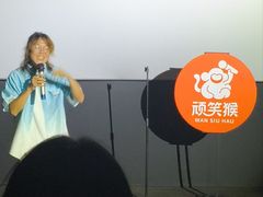 -KKV(深圳宏发大仟里店)