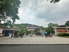 -浙江省博物馆(孤山馆区)