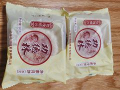 -功德林(南京西路店)