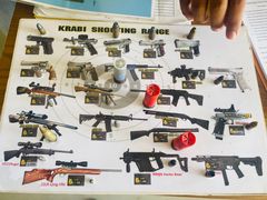 -甲米射击场KRABI SHOOTING RANGE