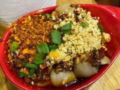 -冒椒火辣(太古里店)
