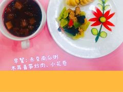 -吉的堡幼儿园(西安乐和公馆园)