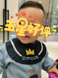 -SoSweet香港专业儿童美发沙龙