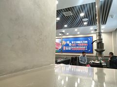 -楼外楼大刀肉传统火锅居(幸福街店)