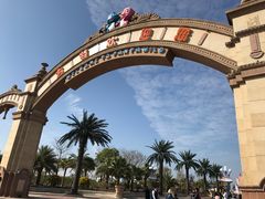 门面-厦门方特梦幻王国