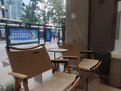 -众人咖啡·PEOPLE COFFEE(罗湖益田假日广场店)