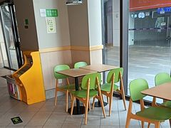 -德克士(宝龙天地店)