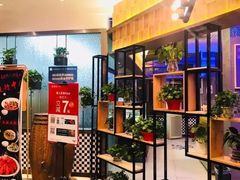 -小牛海记潮汕牛肉店(永定路店)