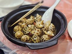辣酒煮花螺-富来美食