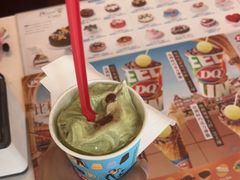 -DQ·蛋糕·冰淇淋(太原街万达店)