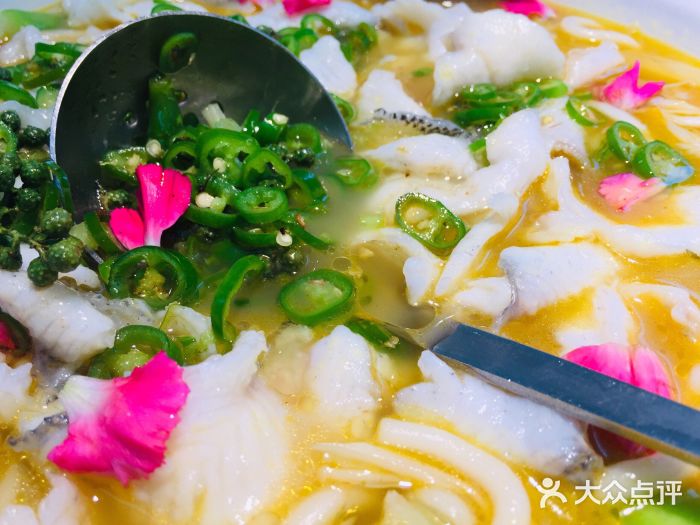 蓉·花椒俏酸菜鱼(白云万达店)金汤鲜花椒活鱼图片