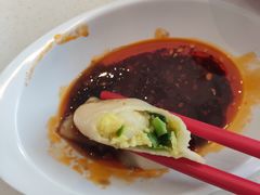 -喜家德虾仁水饺(金融中心店)