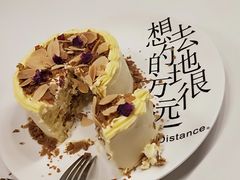 -甛时(咸奶油特色店)