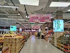 -永辉超市(鲁谷店)