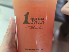 -1点点(河南中路店)