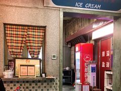 门面-五马集·海鲜·温州大牌档(黑金冠五马街十字路口店)