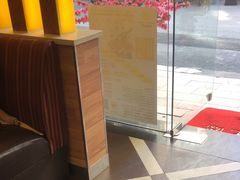 -尊宝比萨(中山八店)
